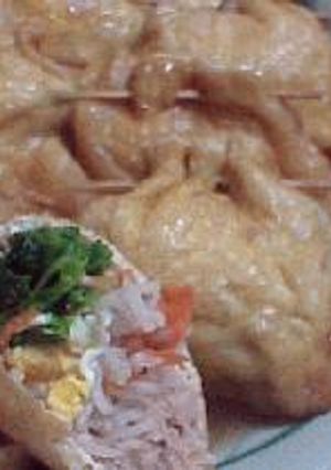 具がいっぱい！福袋煮-レシピのメイン写真