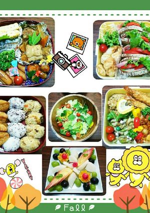 運動会のお弁当-レシピのメイン写真