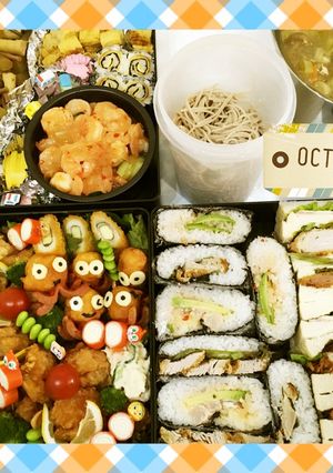 2016保育園運動会-レシピのメイン写真