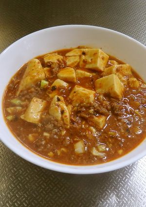 お肉ゴロゴロの手造り麻婆豆腐の素。-レシピのメイン写真