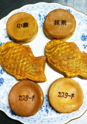 たい焼き&今川焼を温める方法-レシピのメイン写真