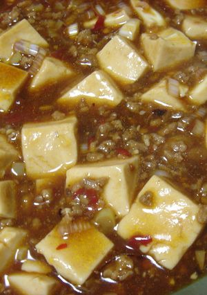 『麻婆豆腐』-レシピのメイン写真