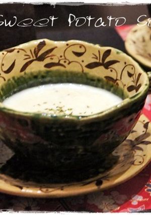 さつま芋のスープ☆☆-レシピのメイン写真