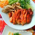 きのことたっぷり野菜の油揚げ北京ダック
