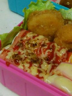 お弁当に♡はんぺんのベーコン巻き-レシピのメイン写真