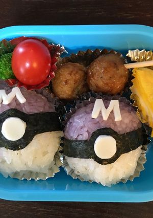 お弁当に！簡単マスターボール-レシピのメイン写真