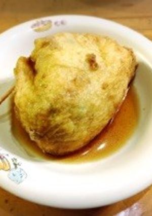 あげ卵巾着-レシピのメイン写真