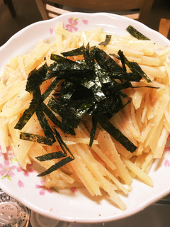 じゃがいもの明太子クリーム-レシピのメイン写真