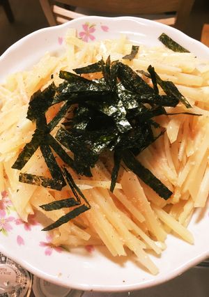 じゃがいもの明太子クリーム-レシピのメイン写真