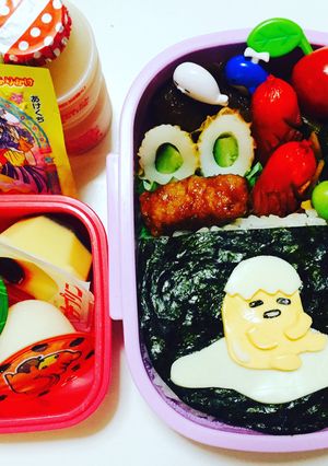 キャラ弁★ぐでたま海苔弁-レシピのメイン写真