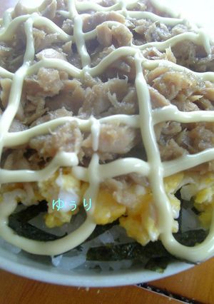 １０分で簡単おいしいぃっ★ツナマヨ丼★-レシピのメイン写真