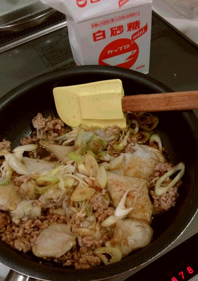 里芋のひき肉炒め-レシピのメイン写真