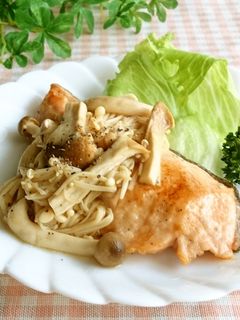 鮭のムニエル☆きのこマリネソース-レシピのメイン写真