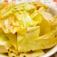 A picture of パクパク☻♡やみつきキャベツ.