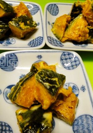 *あと一品!かぼちゃの小さなおかず*-レシピのメイン写真