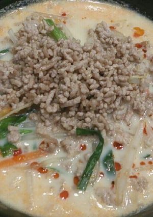 ヘルシー☆切り干し大根で担々麺風-レシピのメイン写真