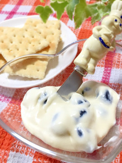 黒豆のクリームチーズディップ-レシピのメイン写真