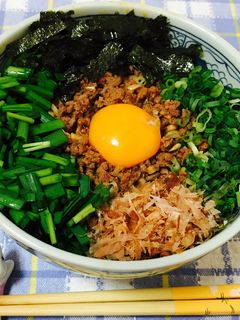 やみつき♪ 台湾混ぜそば-レシピのメイン写真