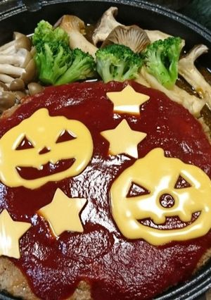 両面焼きフライパンできのこハンバーグ-レシピのメイン写真