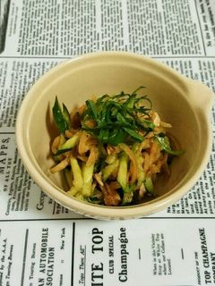 切り干し大根のわさびドレッシングサラダ-レシピのメイン写真