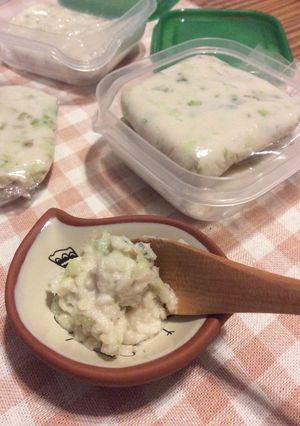 わさび漬け-レシピのメイン写真