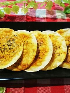 餃子の皮のカレーせんべい☆-レシピのメイン写真