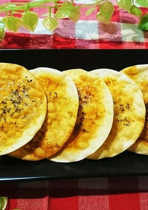 餃子の皮のカレーせんべい☆-レシピのメイン写真