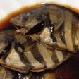 イシダイ(シマダイ)の煮付け