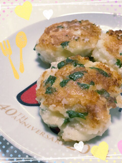 いっぺん食べたらヤミツキ〜♡はんぺん焼き-レシピのメイン写真