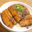 簡単に ふっくら♪お手軽 うなぎ丼
