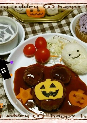 ミッキーハンバーグdeハロウィン-レシピのメイン写真
