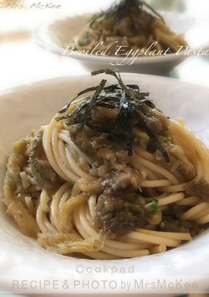 焼き茄子のパスタ-レシピのメイン写真