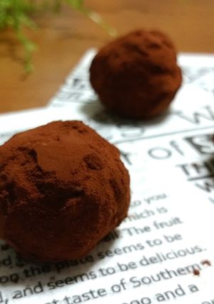 さつま芋とフルーツグラノーラの生チョコ風-レシピのメイン写真