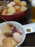 プロの味！ほっこり♪　美味しいおでん！