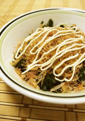 わかめと納豆のネバネバサラダ♪-レシピのメイン写真