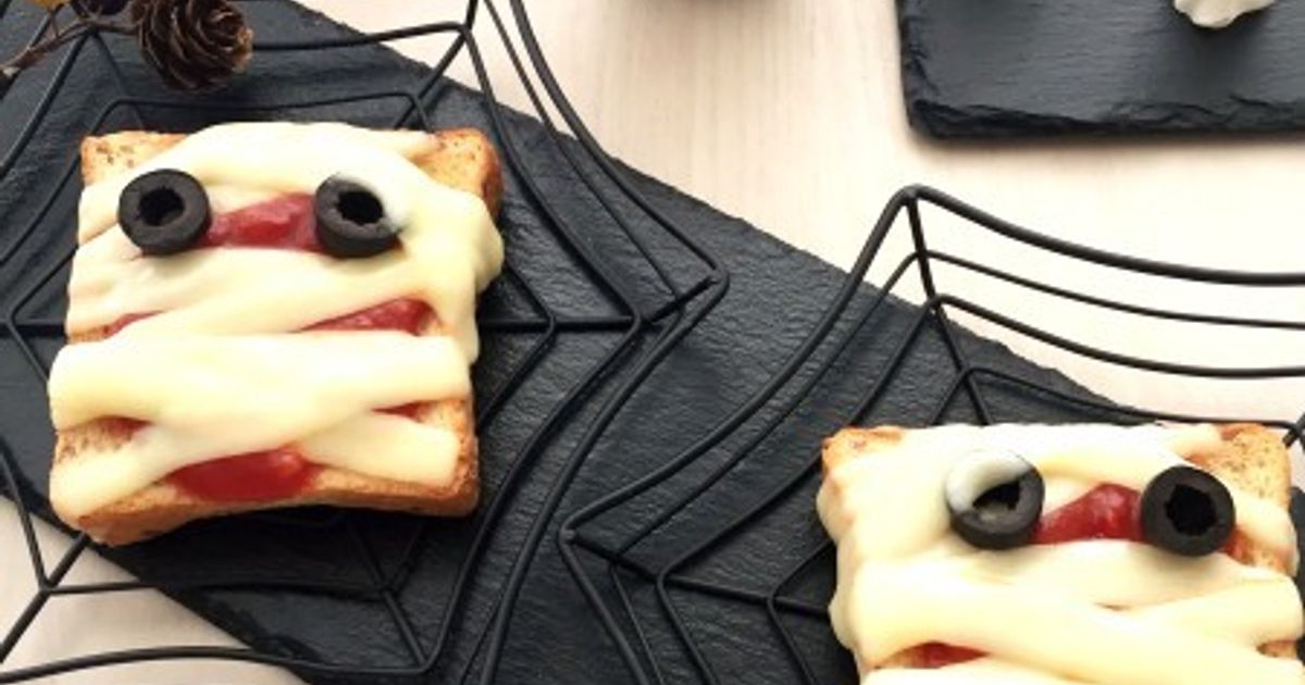 速攻ハロウィン☆ミイラ男のピザトースト！ by ち～sun 【クックパッド