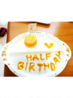 簡単★ハーフバースデー人参とお粥ケーキ★-レシピのメイン写真