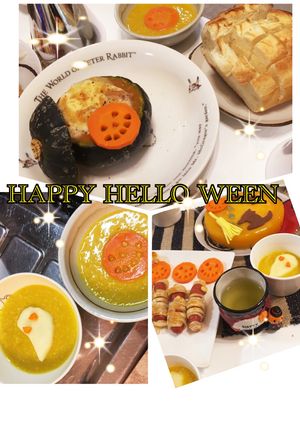 ★ハロウィンパーティー★-レシピのメイン写真