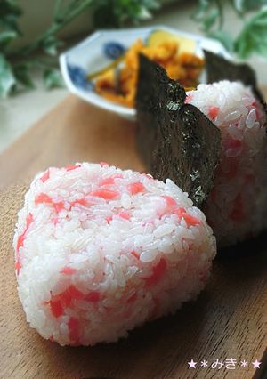 うちの家族みんな大好き♪紅生姜のおにぎり-レシピのメイン写真