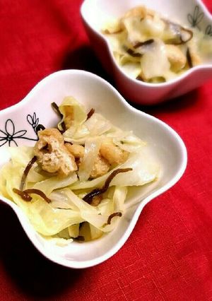 レンジで☆我が家自慢のキャベツ塩昆布あえ-レシピのメイン写真