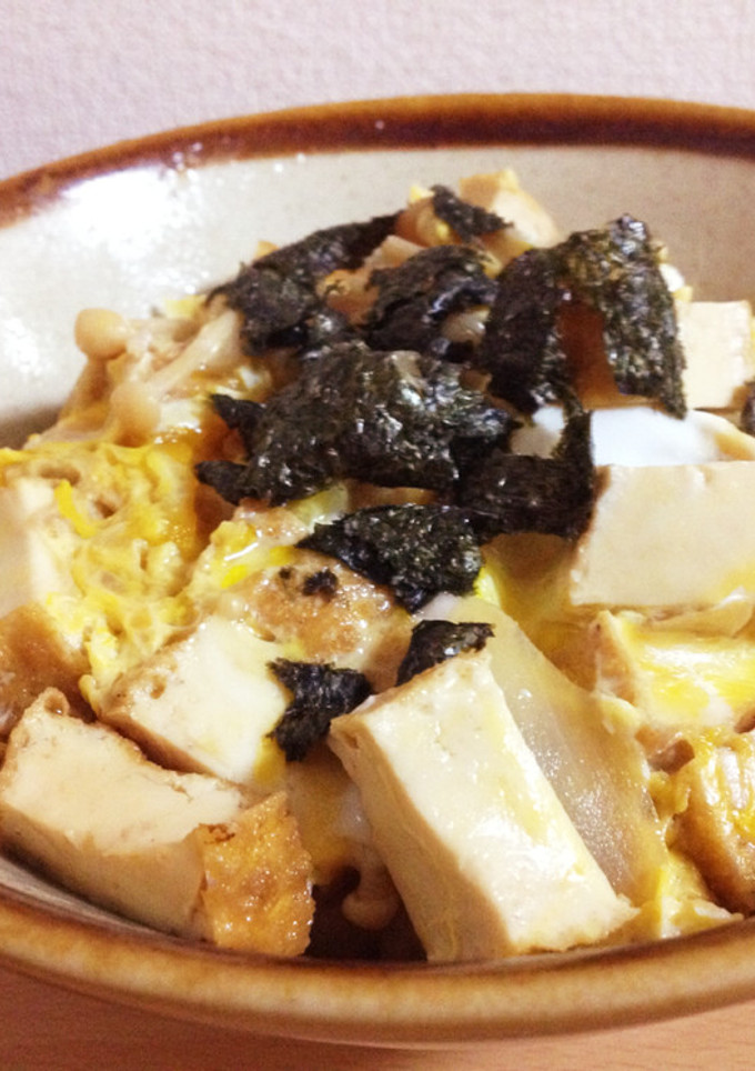 かじむー亭の厚揚げ丼-レシピのメイン写真