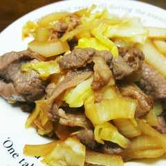 รูปของ ラム肉のしょうがポン酢焼き
