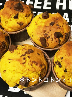♡かぼちゃマフィン♡ゴロゴロちょこ入り-レシピのメイン写真