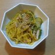 黄色い中華サラダ