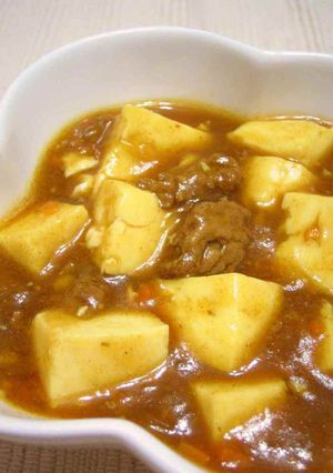 麻婆豆腐（カレー味♡）-レシピのメイン写真