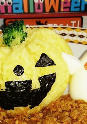 サフランライスでジャックオランタン-レシピのメイン写真