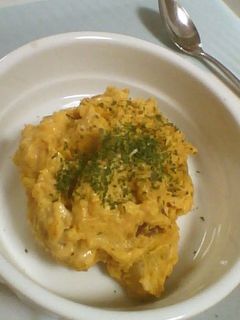 さつま芋とかぼちゃのカレー風味サラダ-レシピのメイン写真