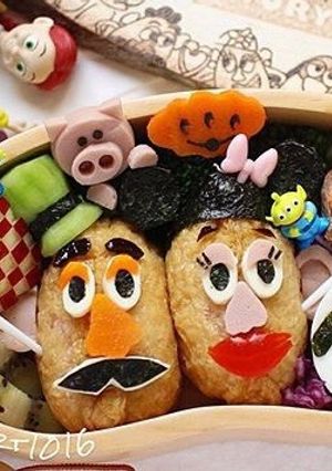 ゆで卵でスリンキードッグ-レシピのメイン写真