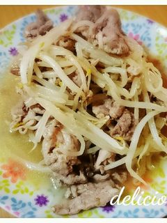 やみつき豚もやし-レシピのメイン写真