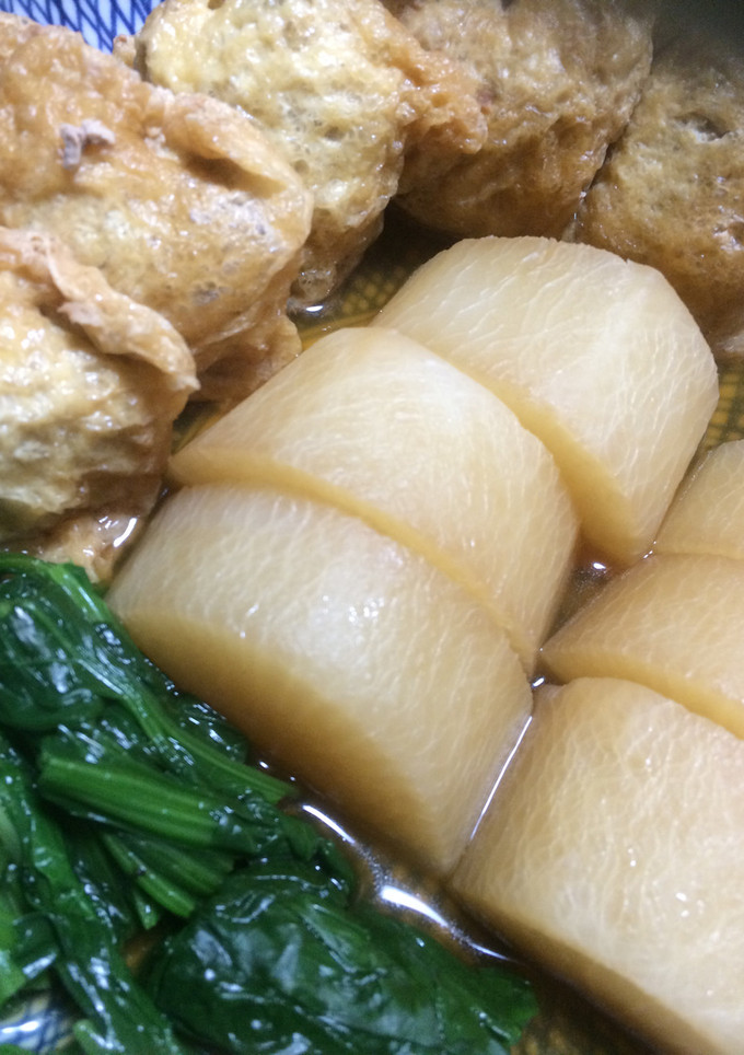 油揚げの肉詰めと大根の煮物-レシピのメイン写真